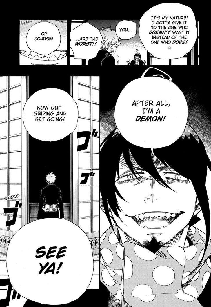 Ao no Exorcist Chapter 99 7